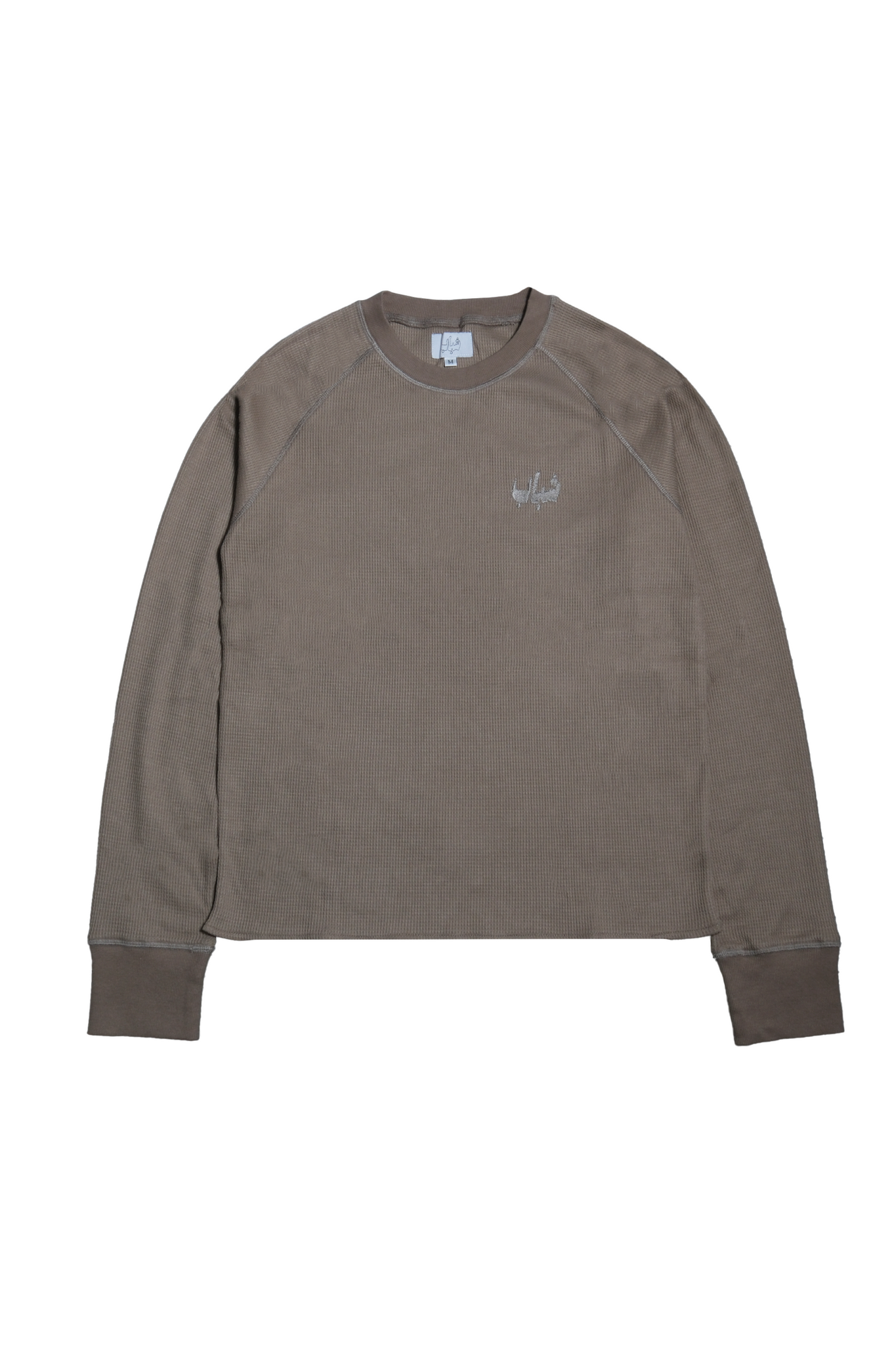 Waffle Tee Olive