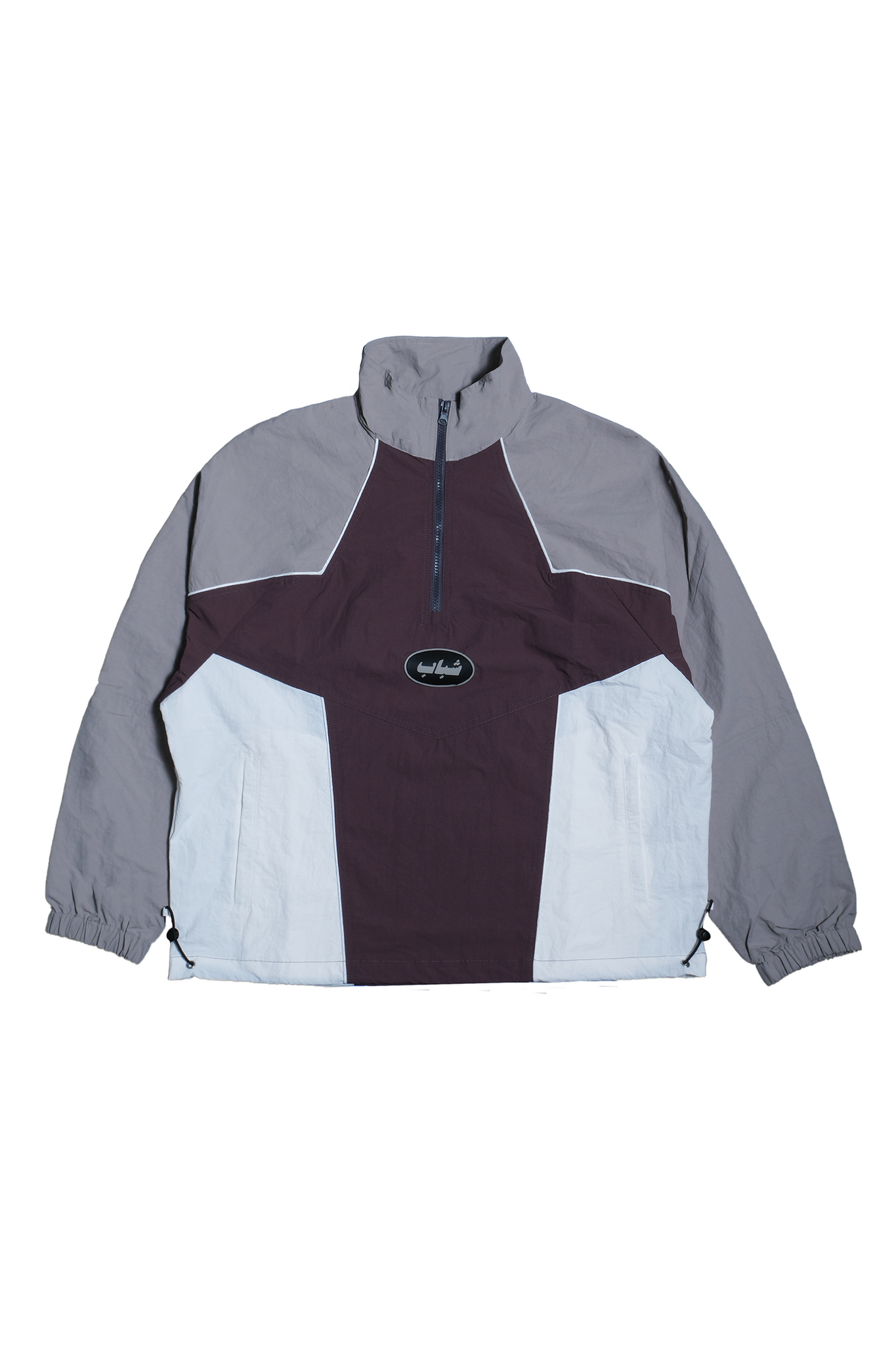 Runner Track Top