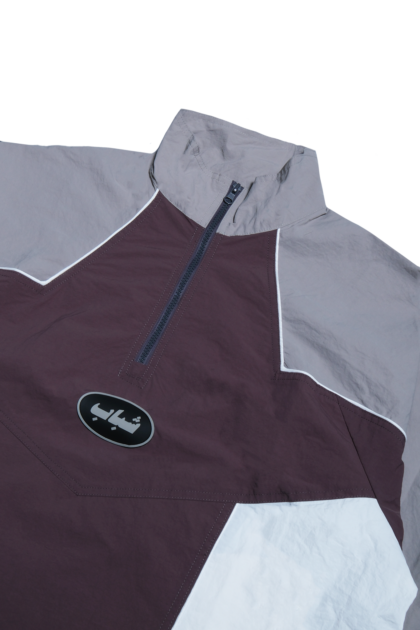 Runner Track Top