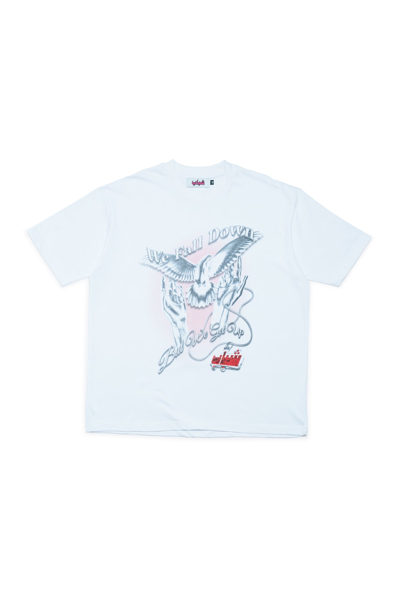 We Fall Down Tee