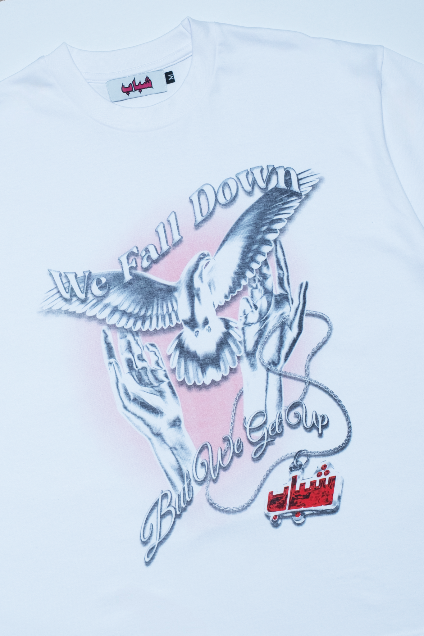 We Fall Down Tee