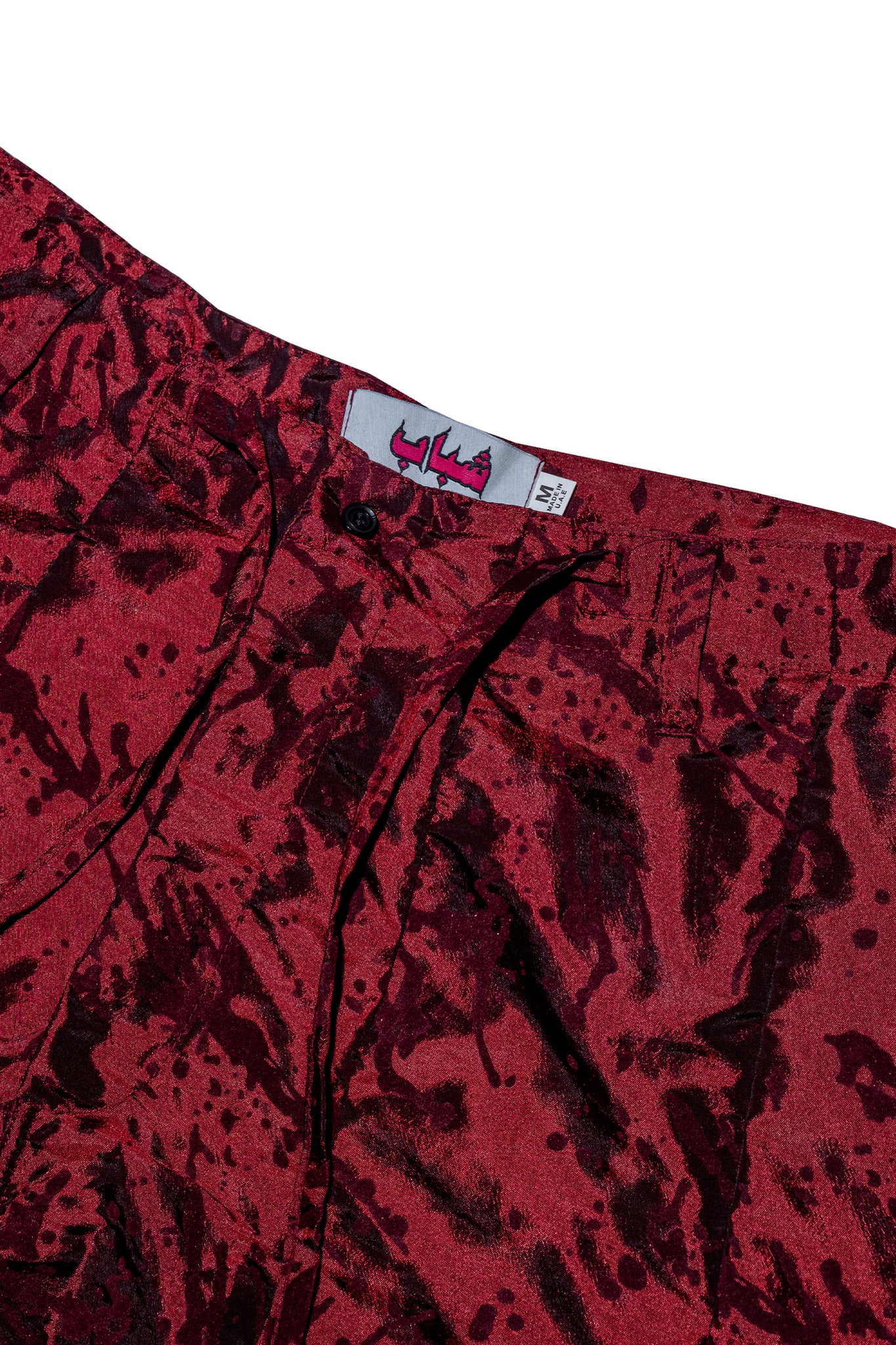 Parachute Pants – Red