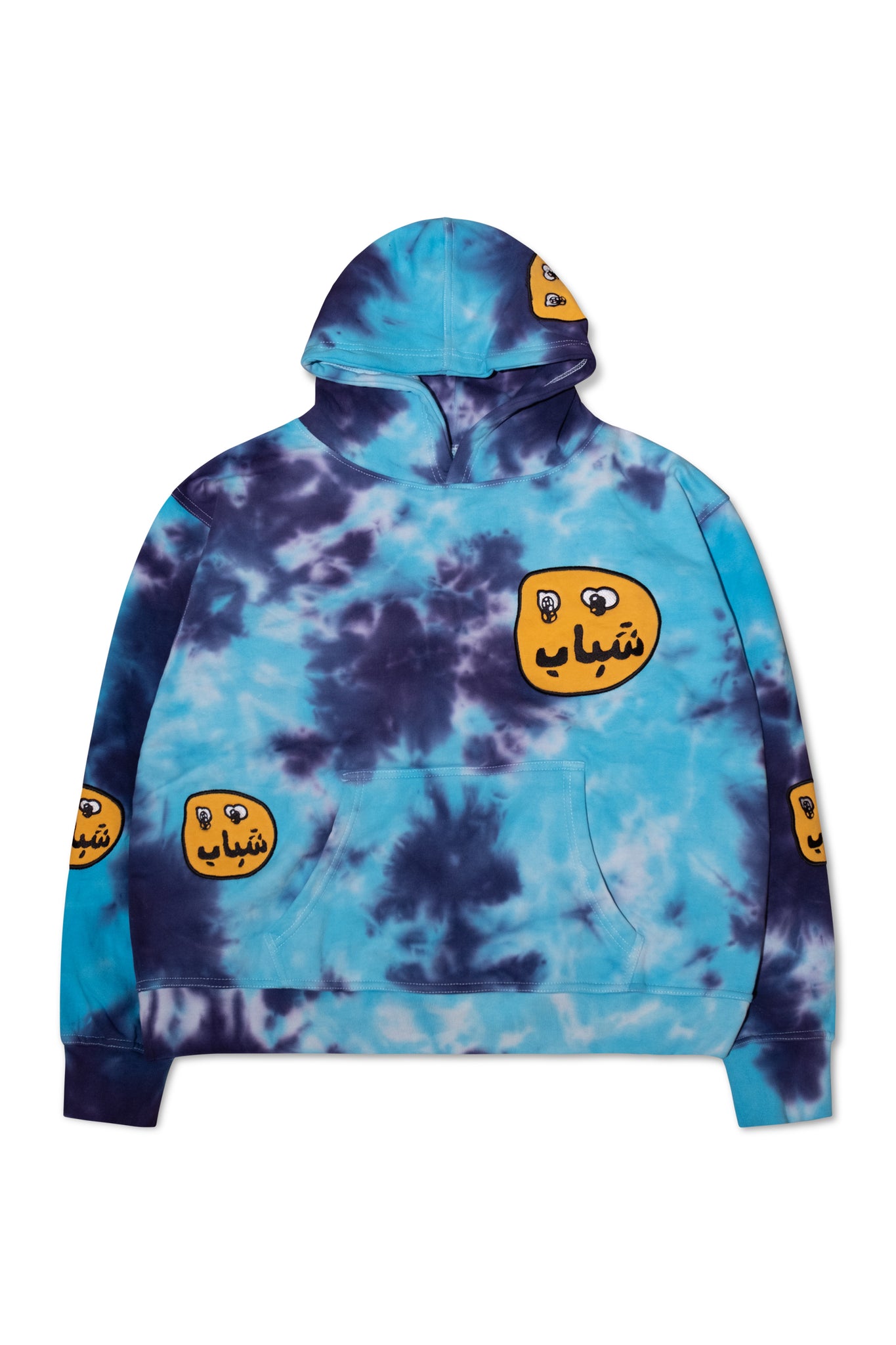 Tie Dye Hoodie