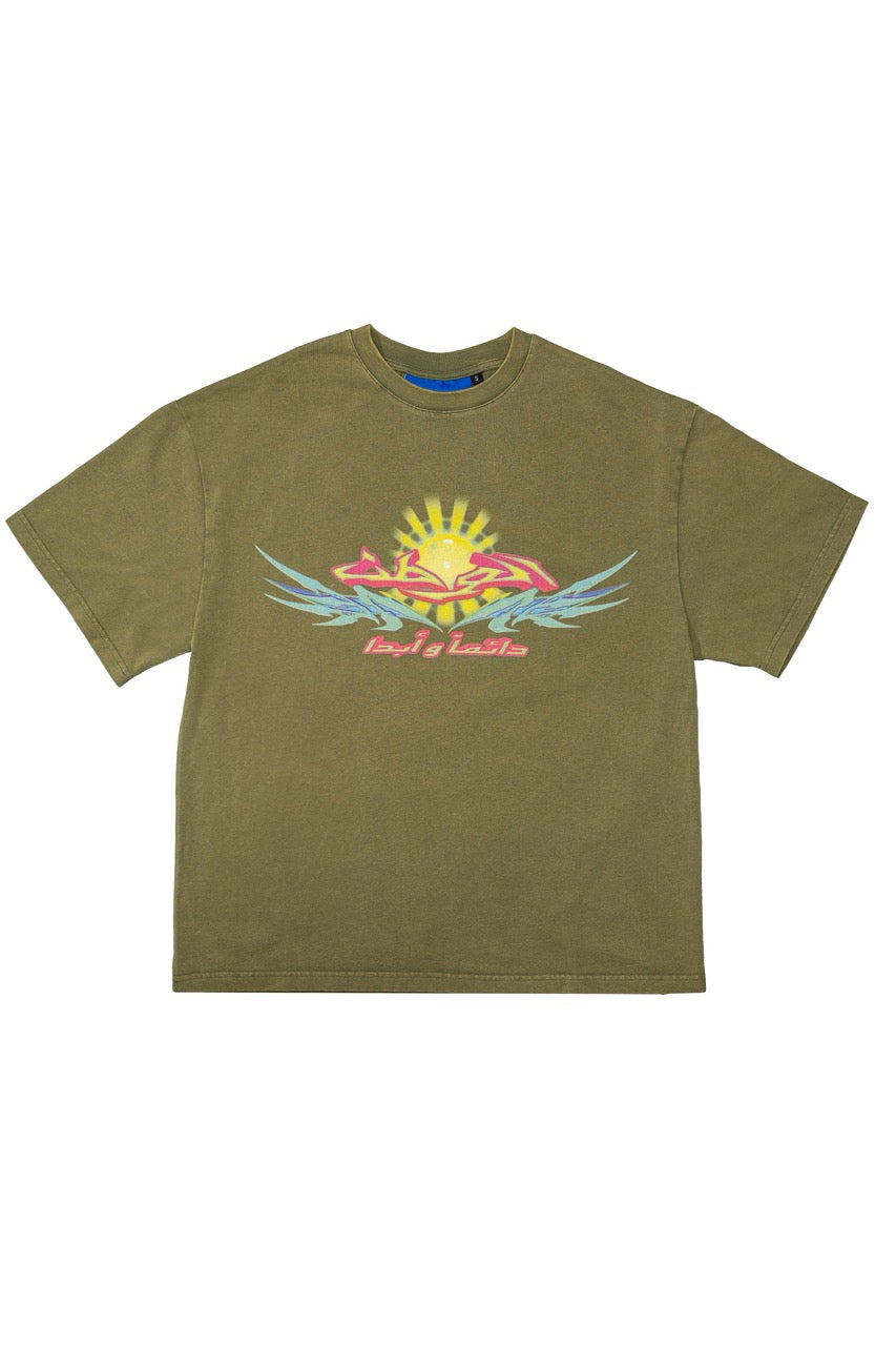 Watan Tee