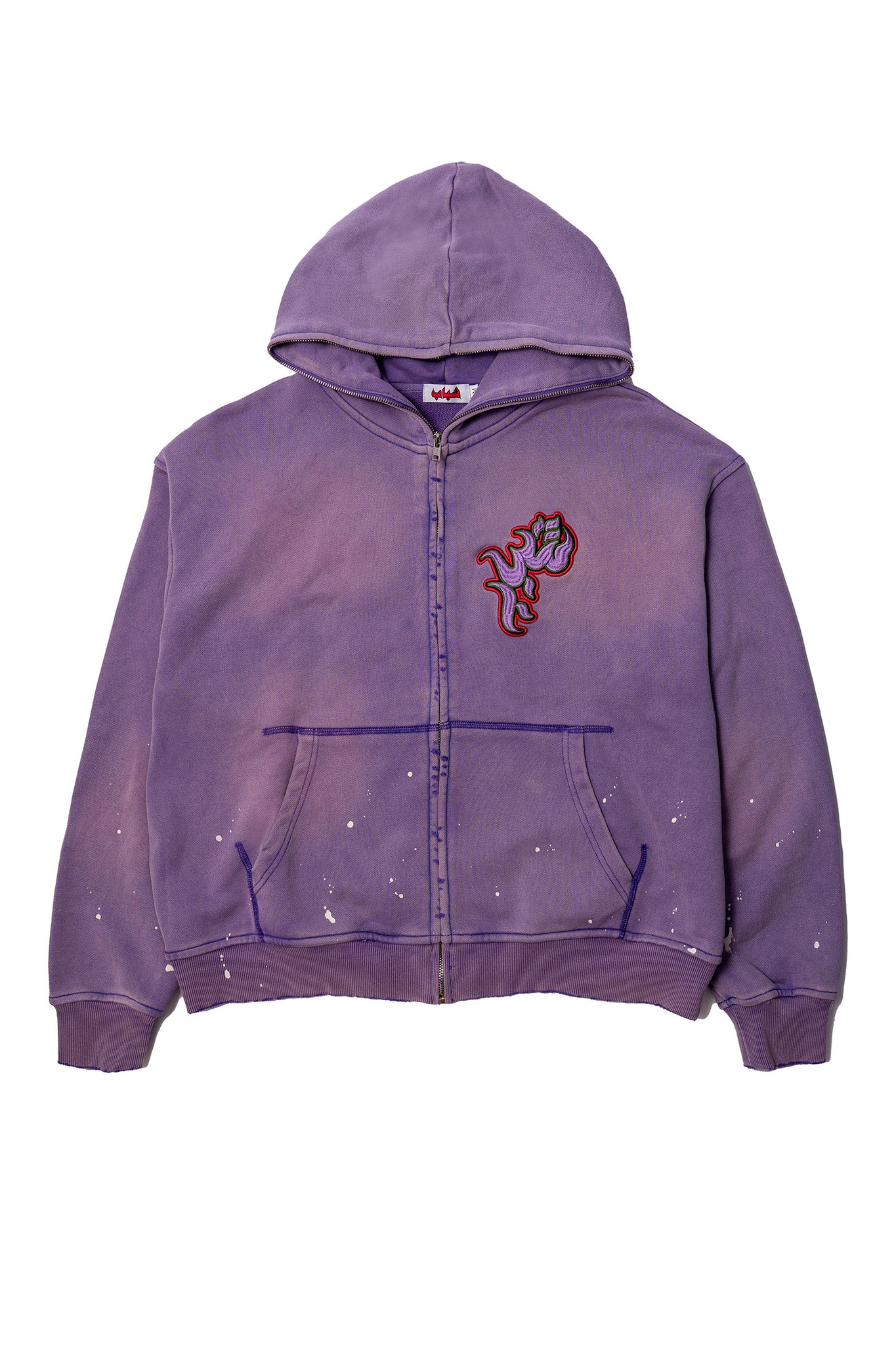 Zip Up Hoodie Purple
