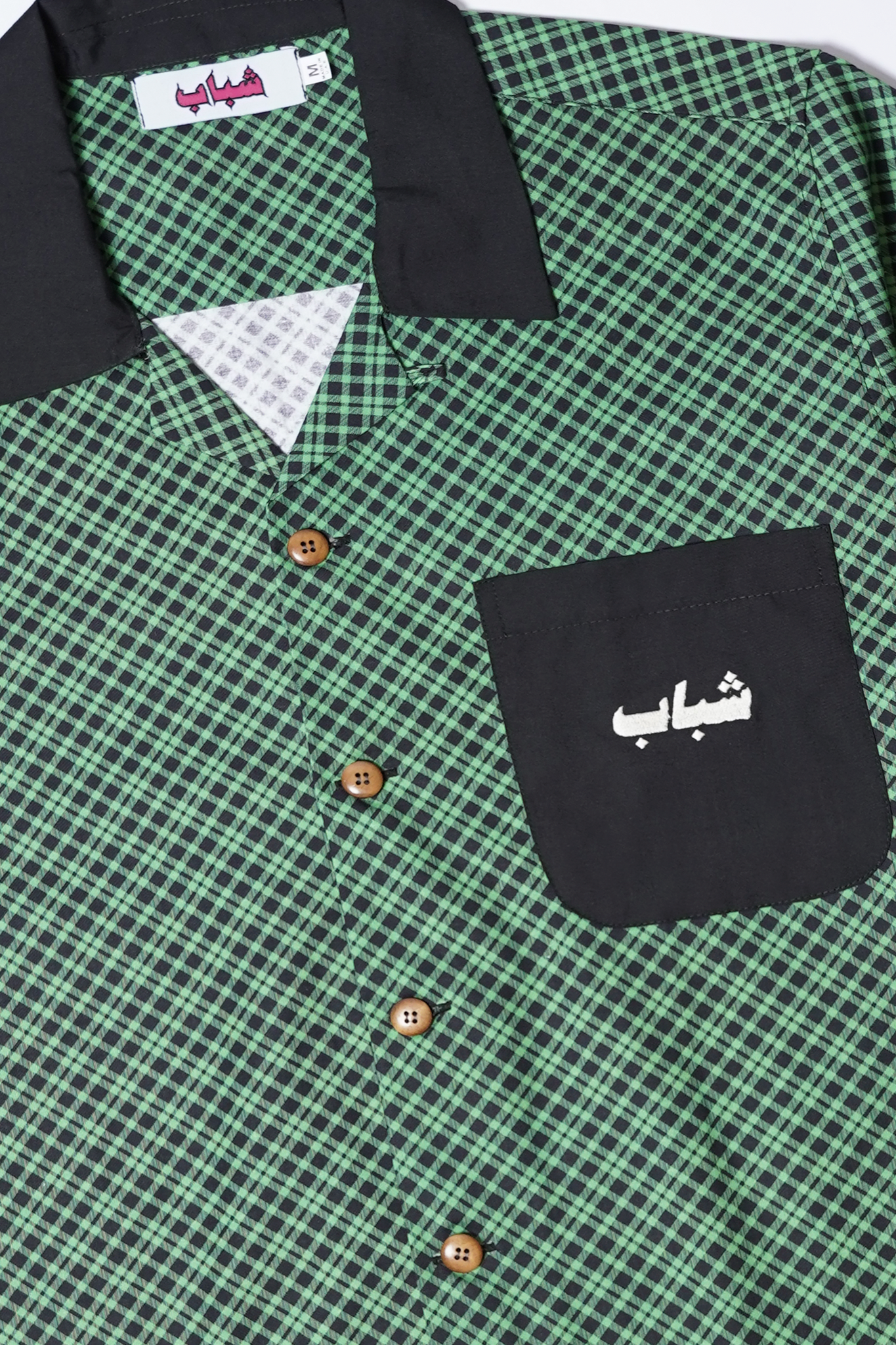 Bowling Shirt Green Checkered