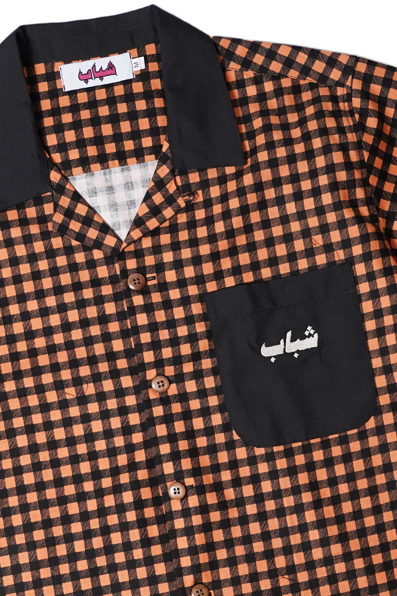 Bowling Shirt Orange