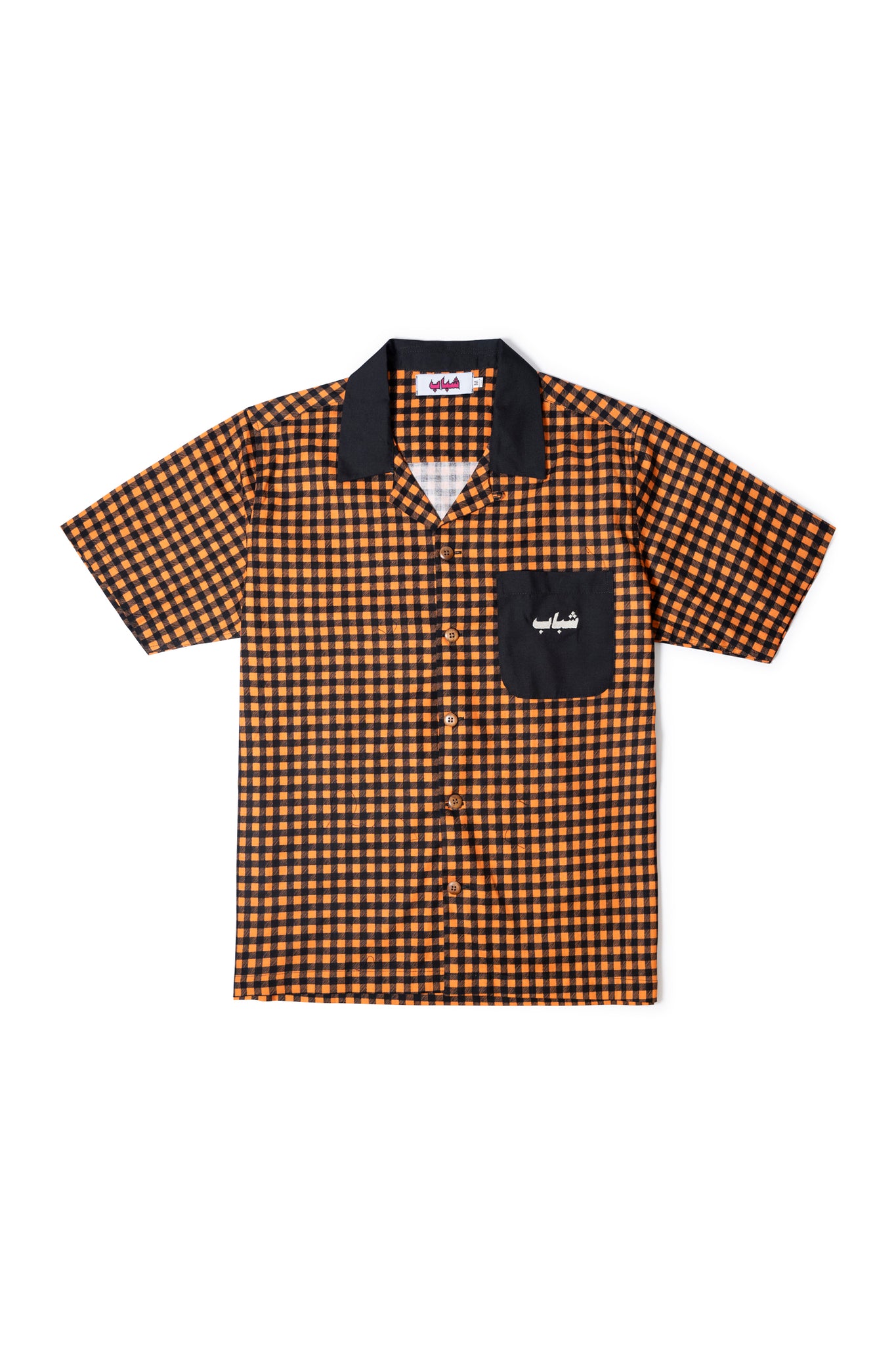 Bowling Shirt Orange