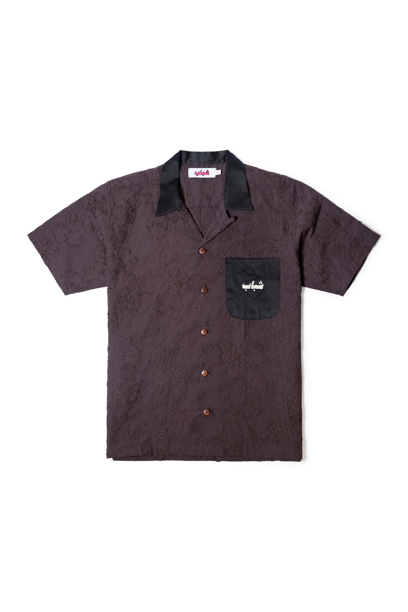 Bowling Dark Purple