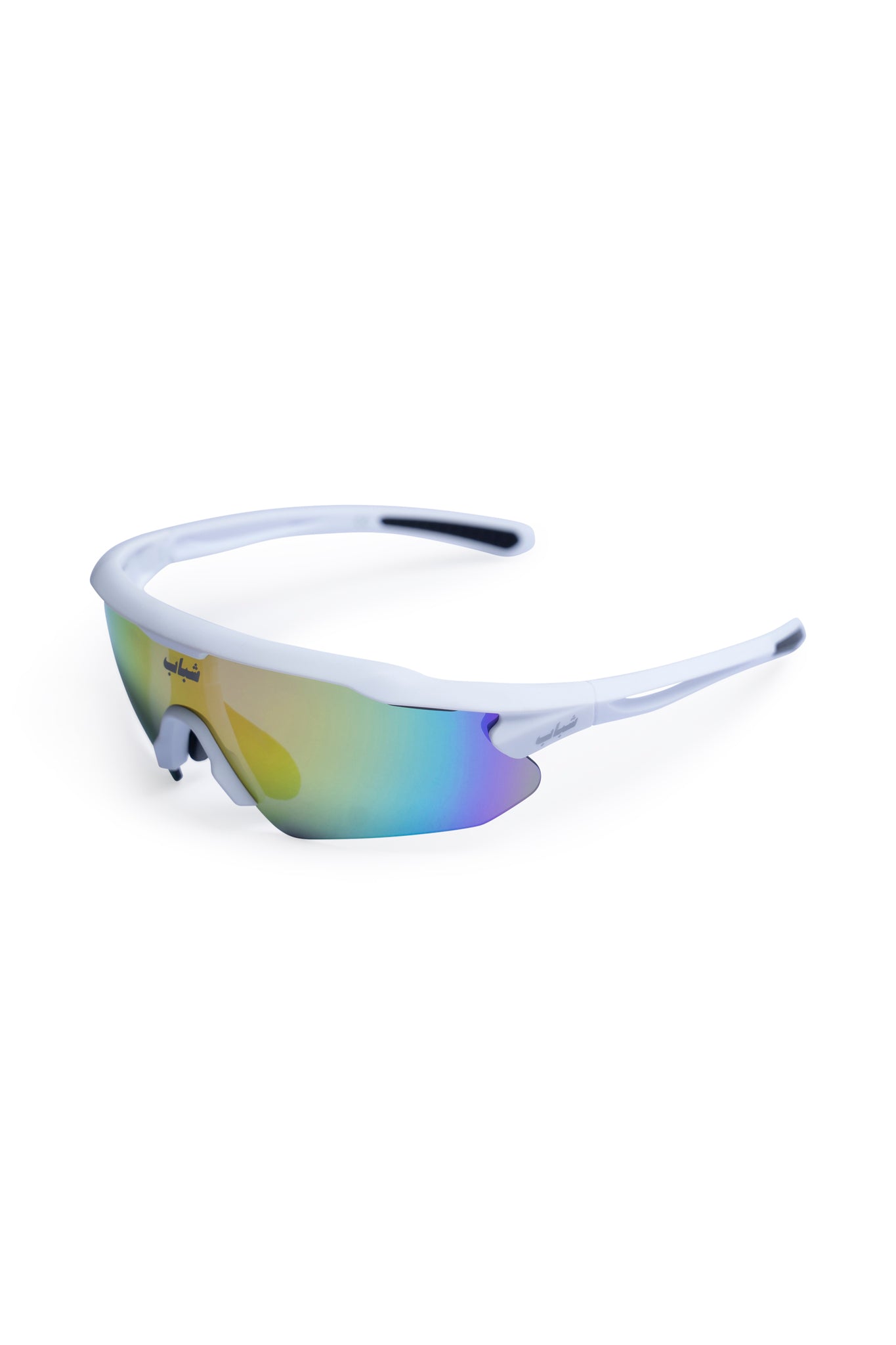 Runner Sunglasses