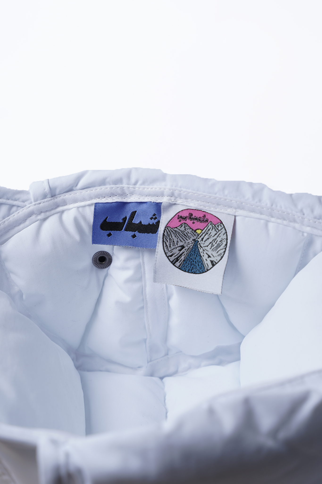 Puffer Cap White