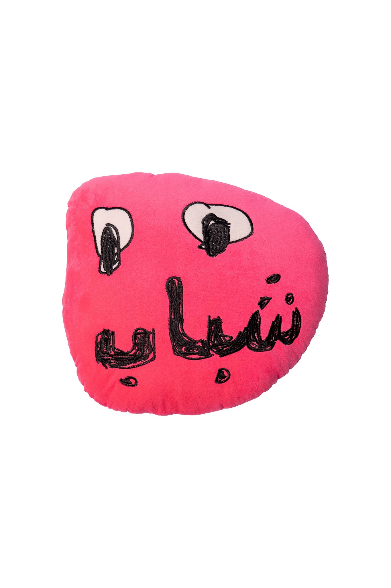 Shabab Pillow Pink