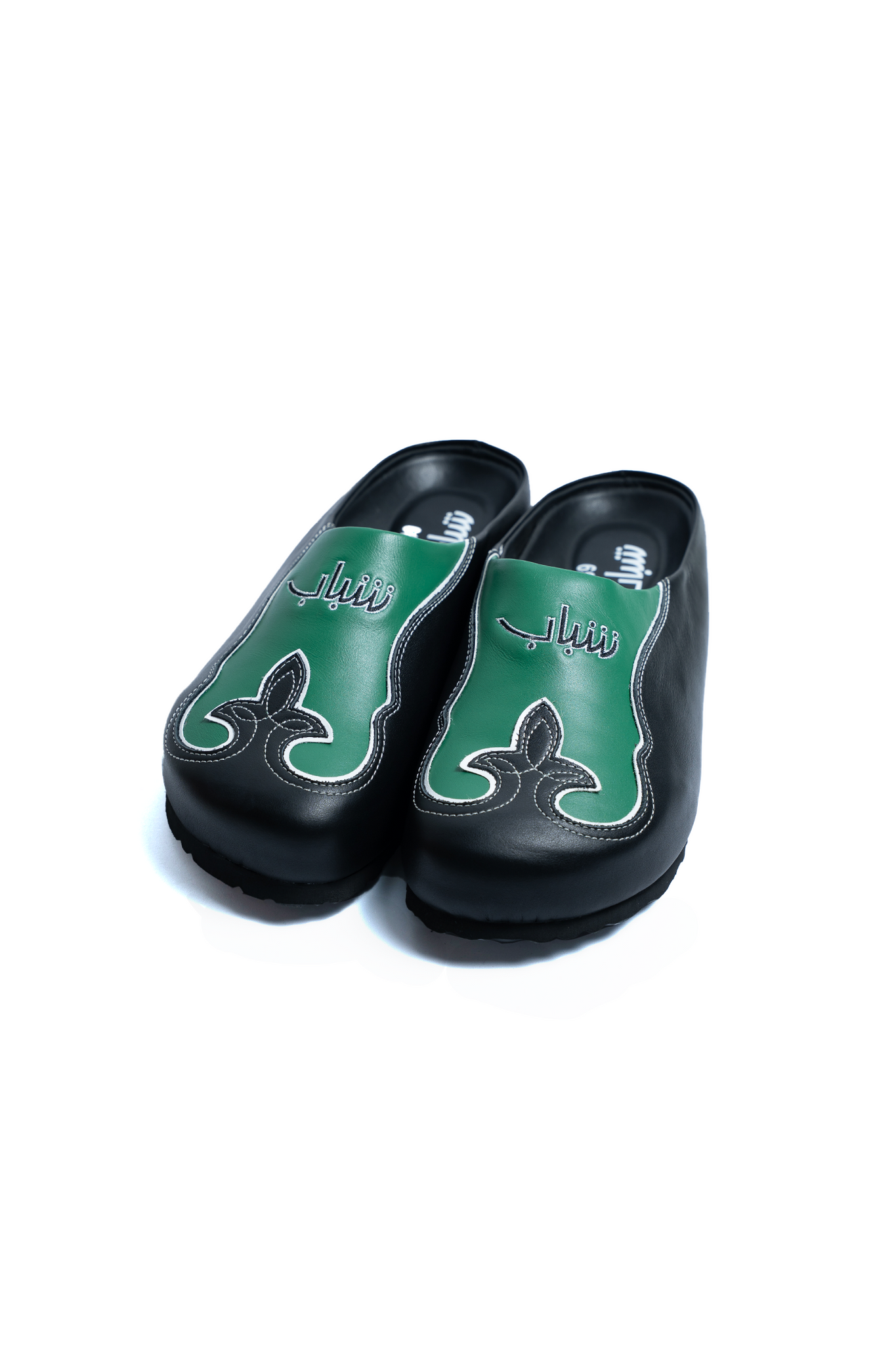 Shabab Mules