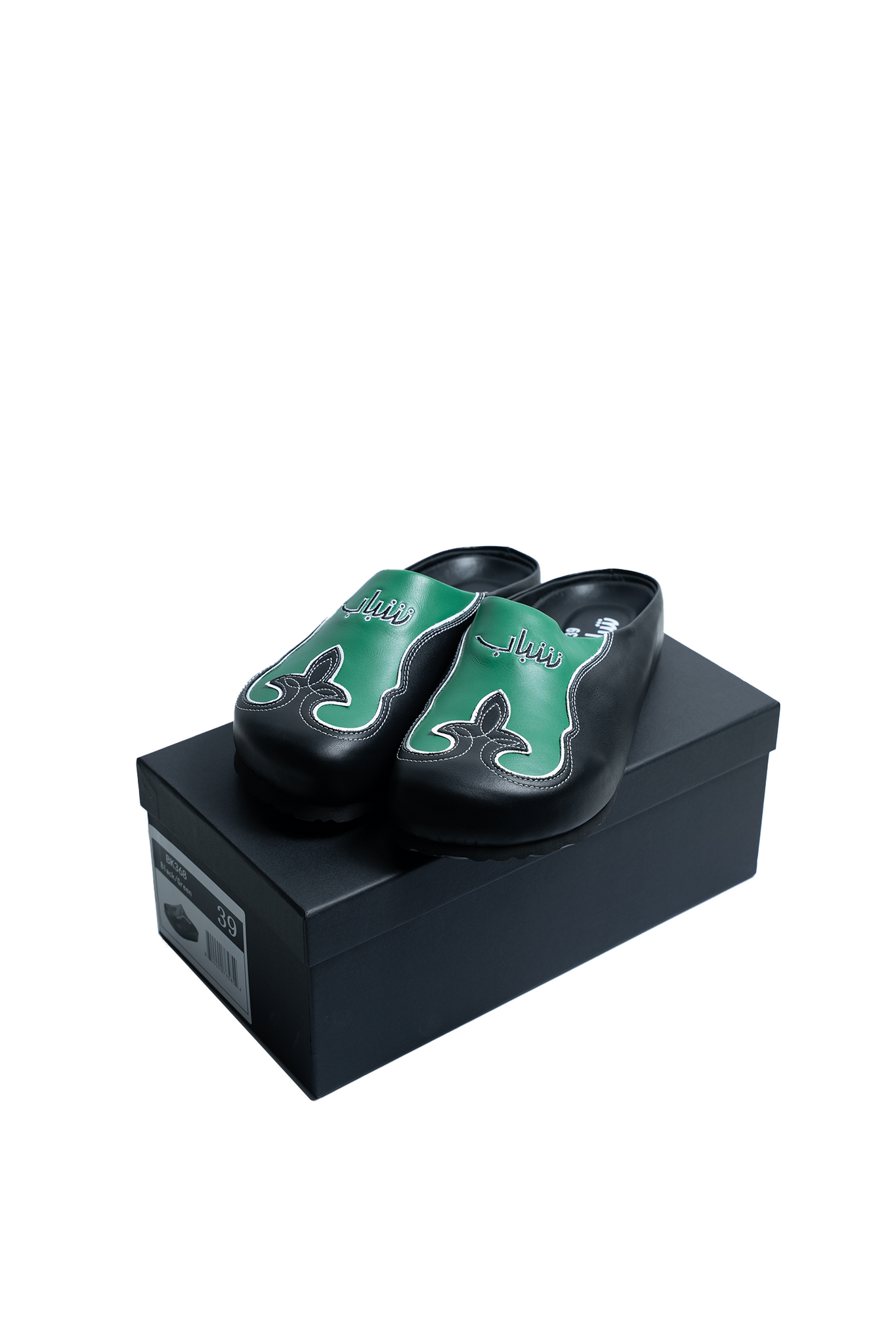 Shabab Mules
