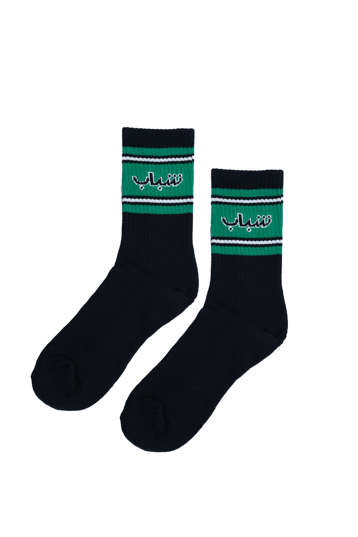 Black & Green Socks