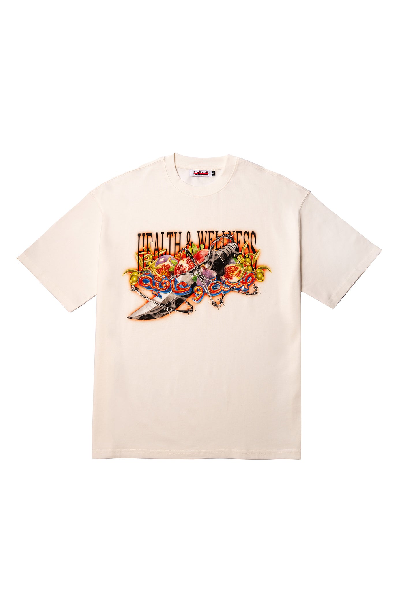 Health & Welness Tee