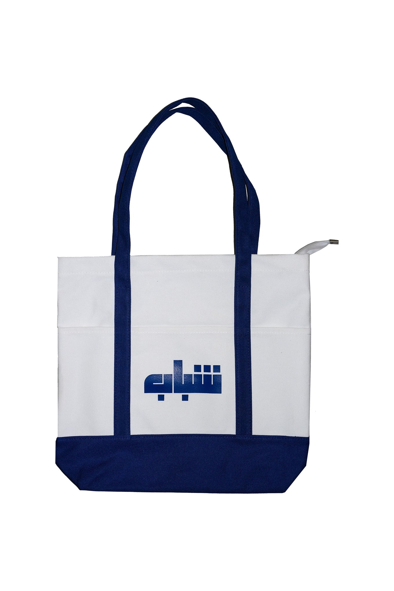 Shabab Tote Bag